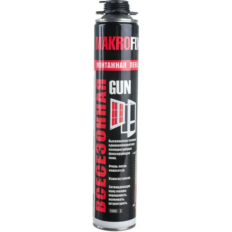 MAKROFIX 2103P MAKROFIX 2103P