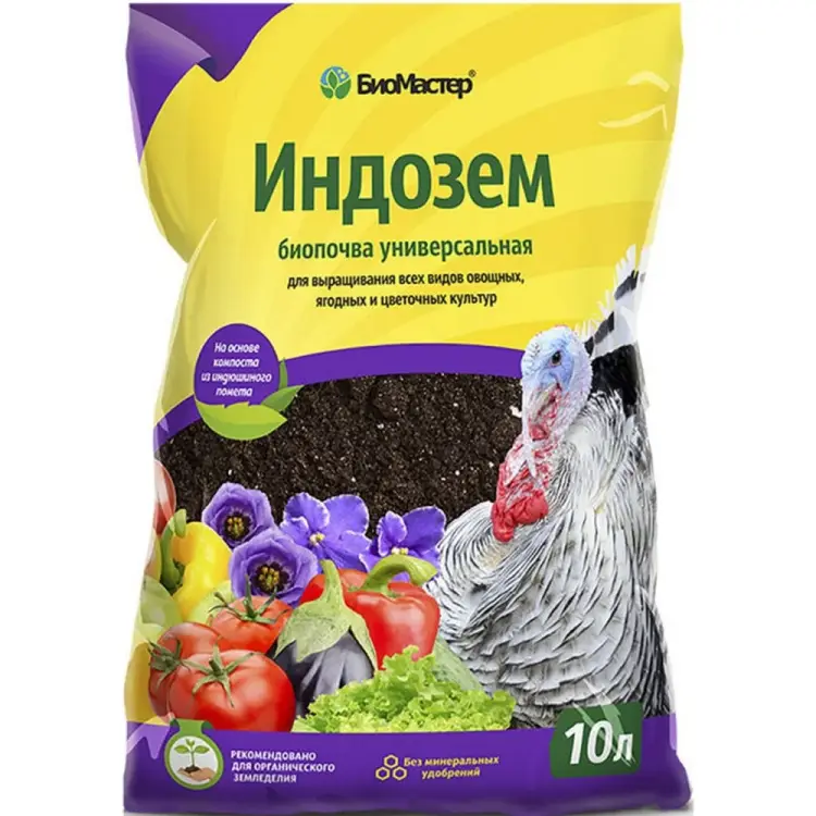 Грунт БиоМастер Индозем УП000002411