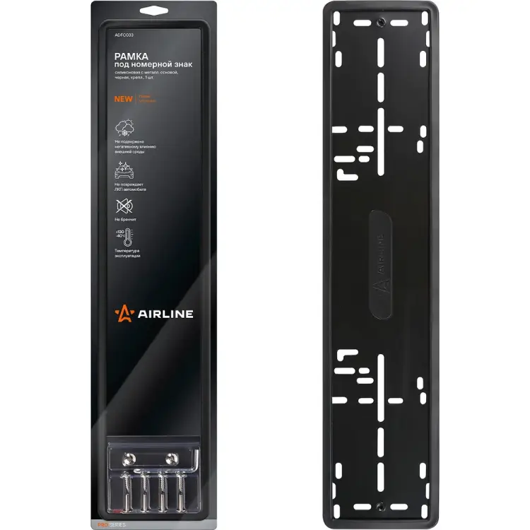 Рамка под номерной знак Airline PRO ADFC033