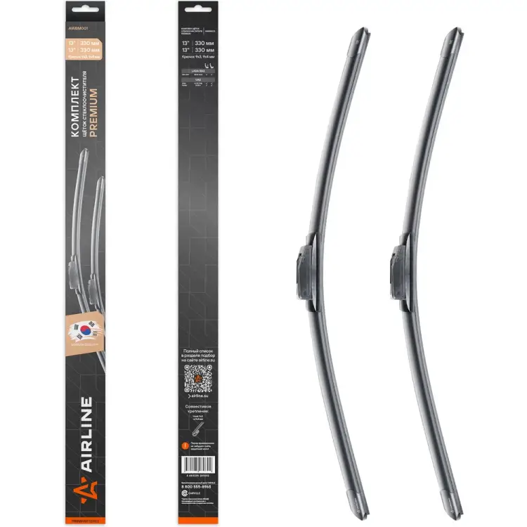 Комплект щеток стеклоочистителя Airline PREMIUM AWBM001