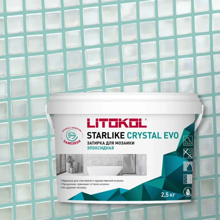 Эпоксидный состав для укладки и затирки мозаики и керамической плитки LITOKOL STARLIKE EVO S.810 VERDE CAPRI 485480002
