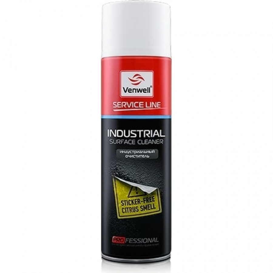 Индустриальный очиститель Venwell INDUSTRIAL Surface Cleaner