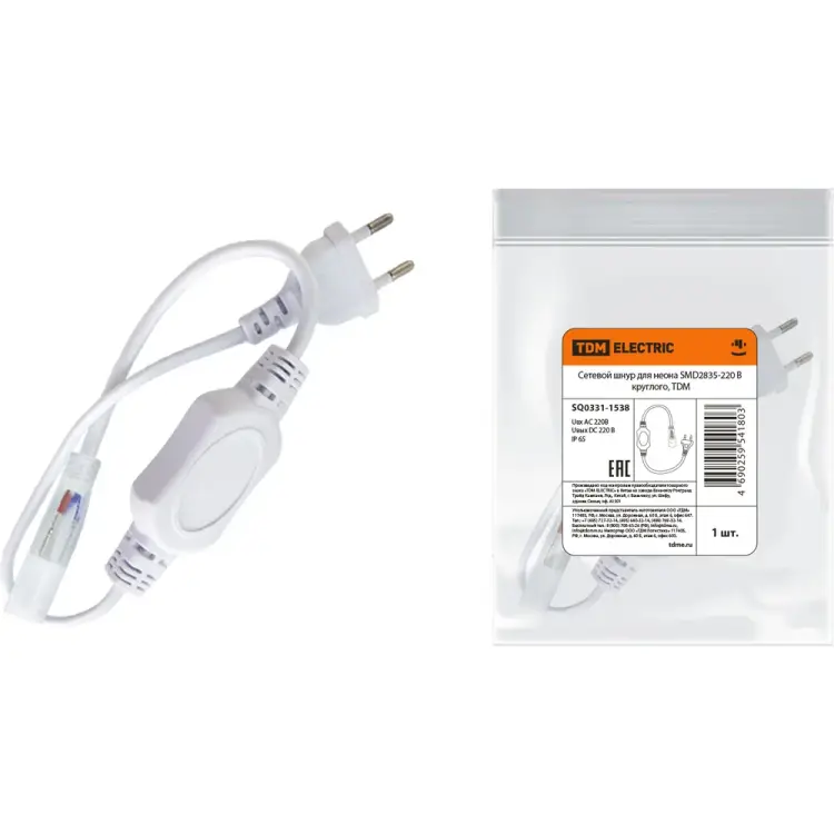 Сетевой шнур для круглого неона TDM ELECTRIC SMD2835-220 В SQ0331-1538 Сетевой шнур для круглого неона TDM ELECTRIC SMD2835-220 В SQ0331-1538