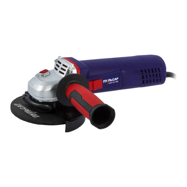 Болгарка (ушм) Пульсар УШМ 125-1000ЭC5 792-452