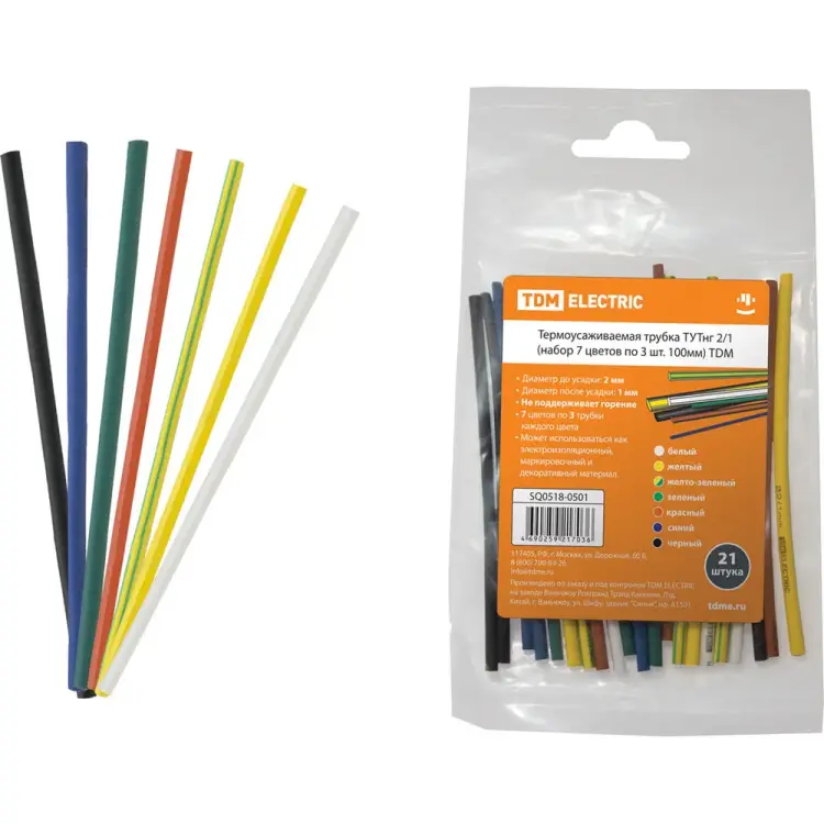 Термоусаживаемая трубка TDM ELECTRIC ТУТнг 2/1 SQ0518-0501