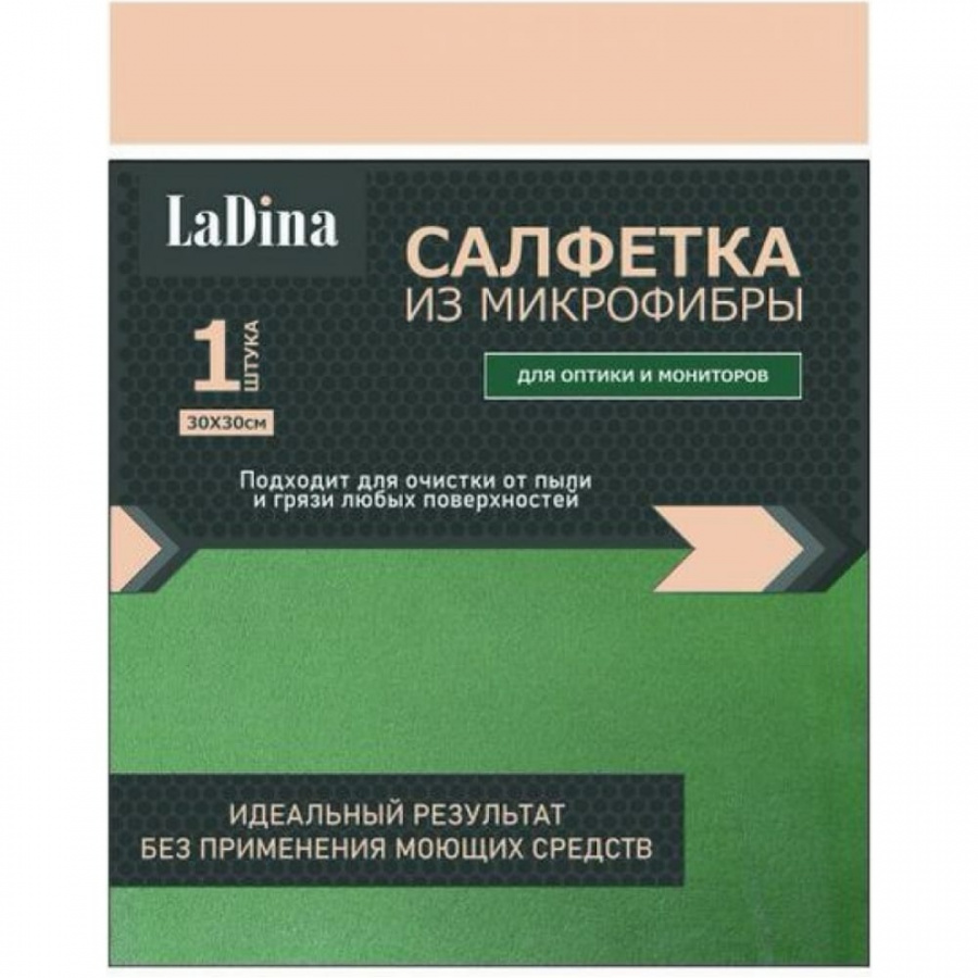 Салфетка-микрофибра для мониторов и оптики Ladina 200013