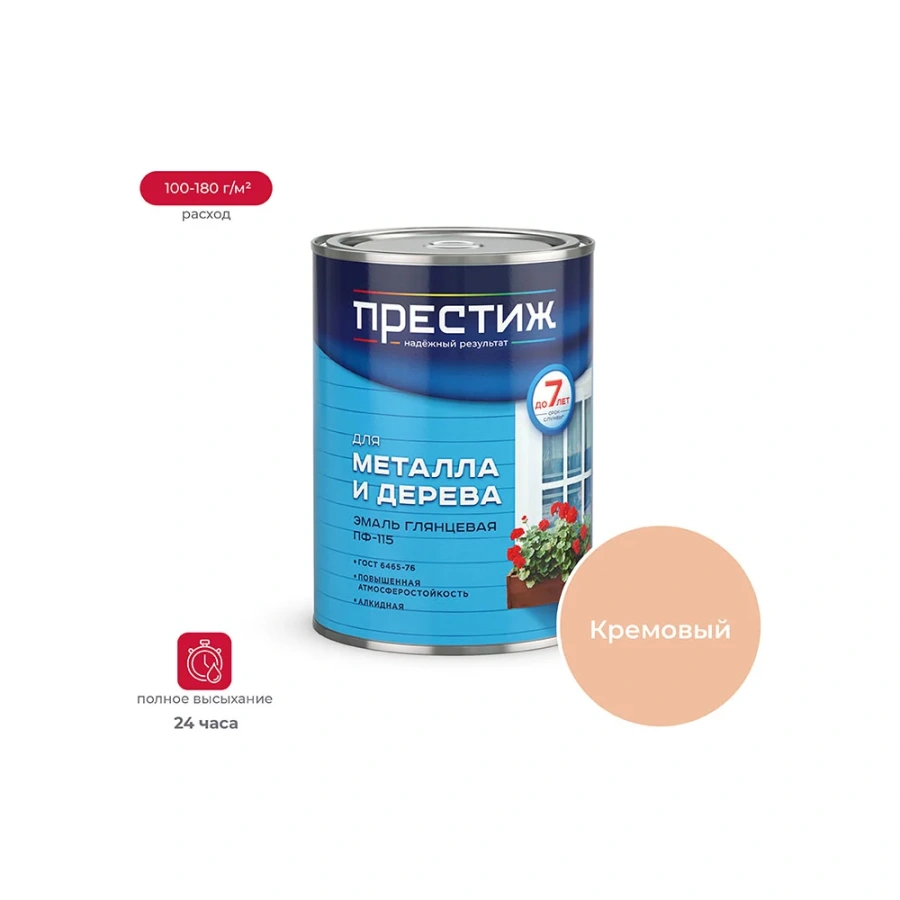 Эмаль ПРЕСТИЖ ПФ-115 21474 Эмаль ПРЕСТИЖ ПФ-115 21474