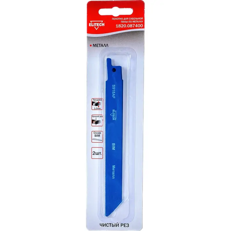 Пильное полотно Elitech 1820.087400 Пильное полотно Elitech 1820.087400