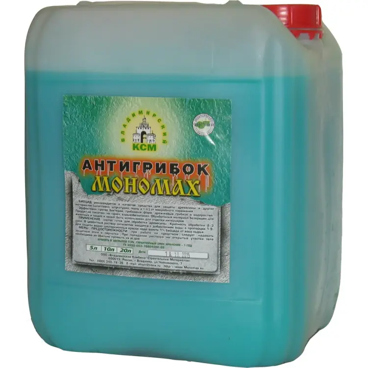 Пропитка МОНОМАХ Антигрибок 2ан10з