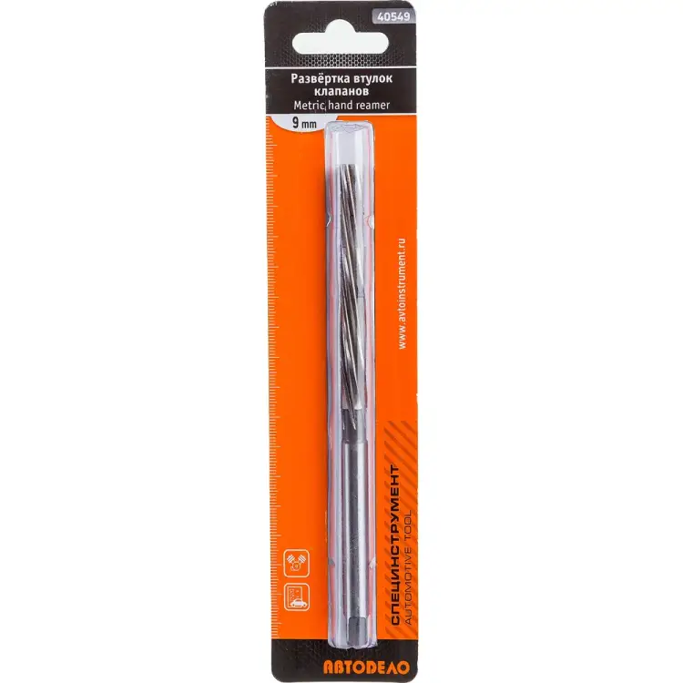 Двухступенчатая развертка втулок клапанов а/м ГАЗ 2410-31029 Автоdело 40549 10328