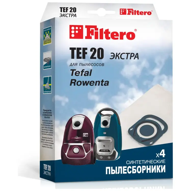 Мешки для пылесоса FILTERO TEF 20 (4) Экстра 5864 Мешки для пылесоса FILTERO TEF 20 (4) Экстра 5864