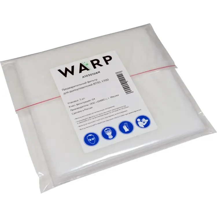 Предварительный фильтр для дымоуловителей V300E ВАРП ВП30 A1030108R