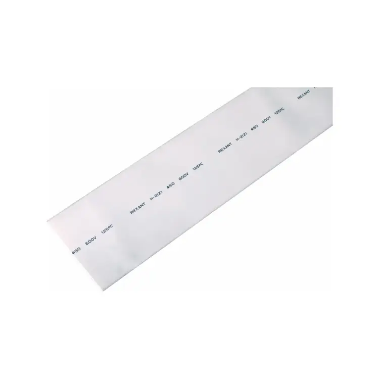 Термоусадочная трубка REXANT 25-0001