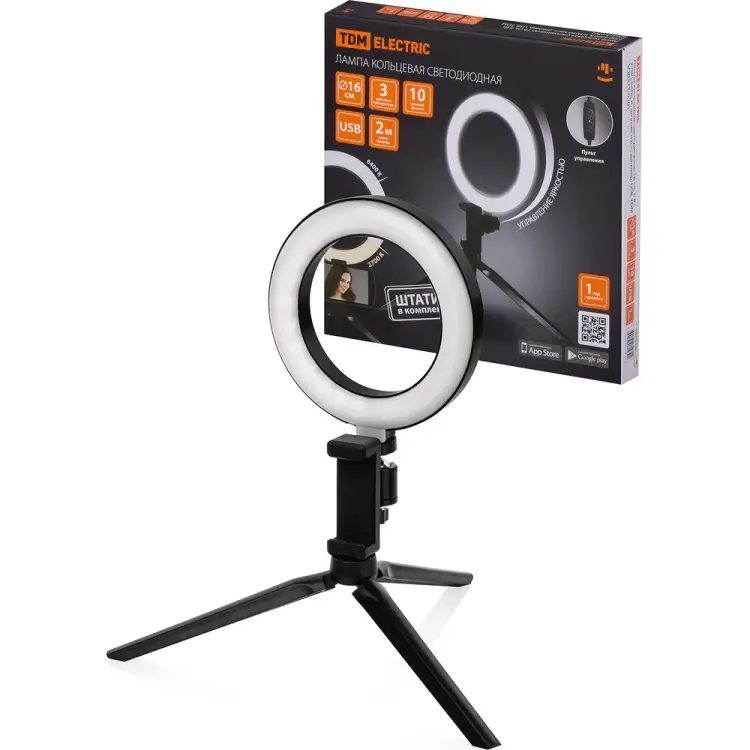 Кольцевая светодиодная лампа TDM ELECTRIC SQ0373-0301