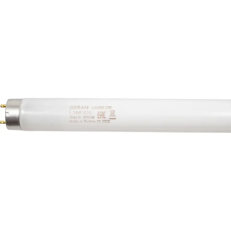 Линейная люминесцентная лампа Osram 4058075692893