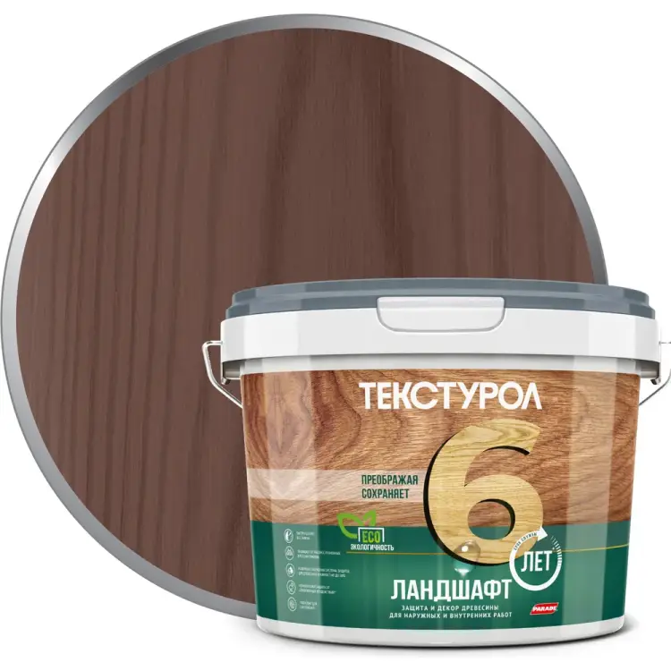 Деревозащитное средство ТЕКСТУРОЛ Ландшафт Лк-00003703