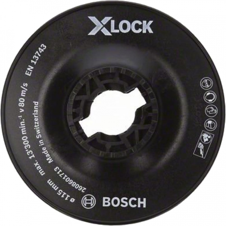 Опорная тарелка Bosch X-LOCK