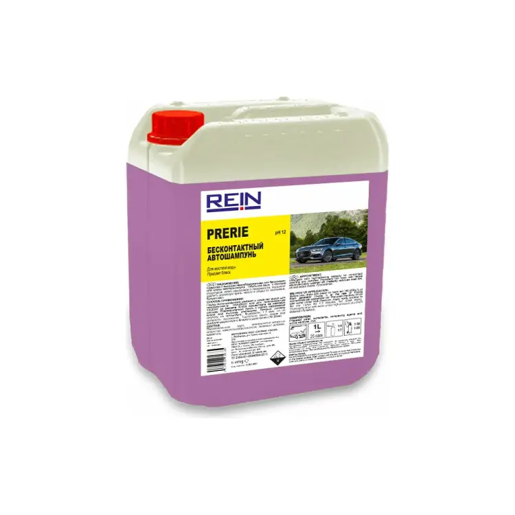 Автошампунь Rein PRERIE 0.001-591