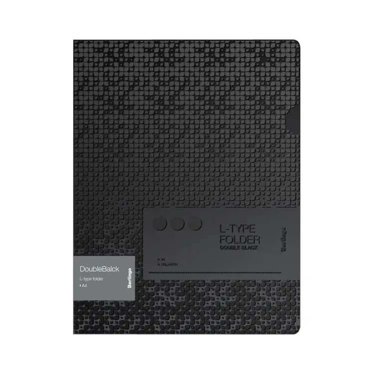 Папка-уголок Berlingo DoubleBlack LFp_A4701