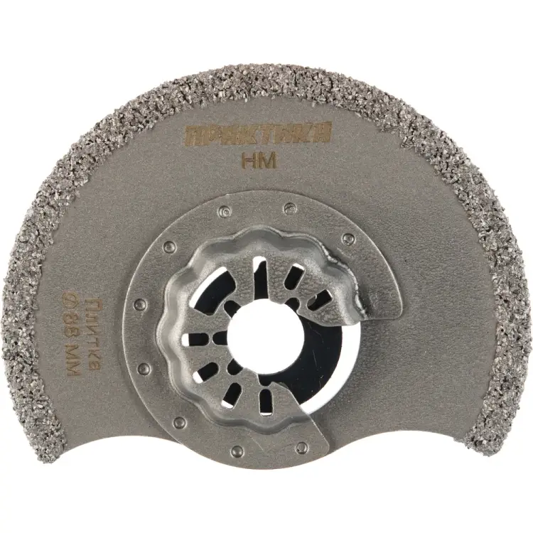 Режущая насадка для МФИ, по плитке ПРАКТИКА полукруг, HM, 88 мм 240-294