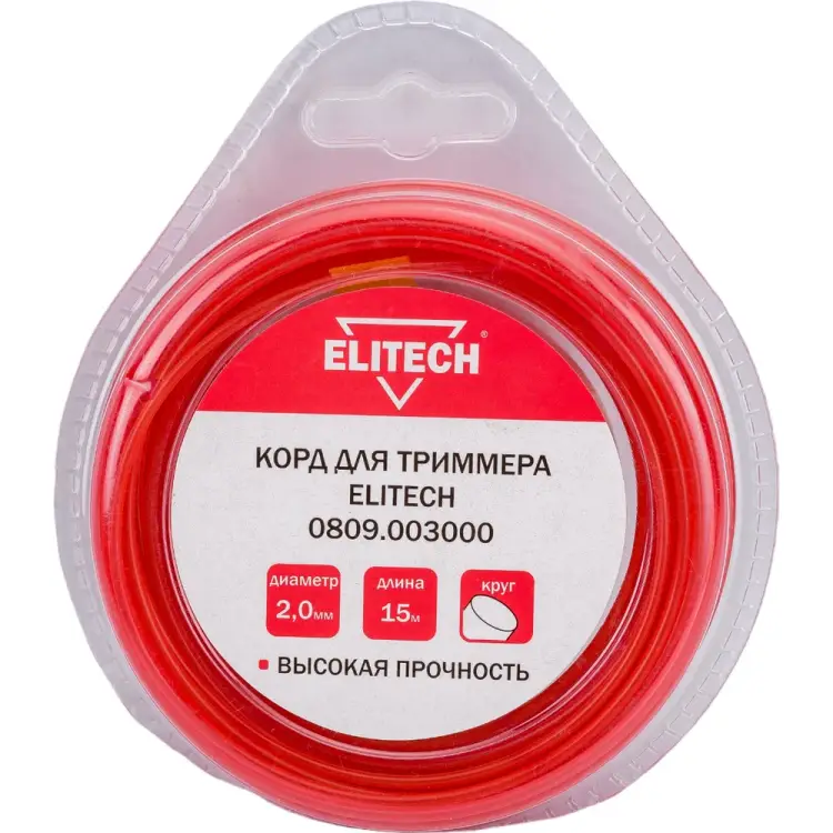 Леска Elitech 0809.003000