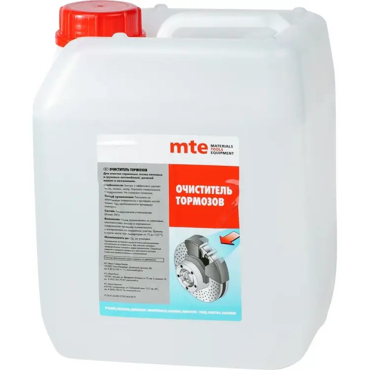 Очиститель тормозов MTE 2890108732