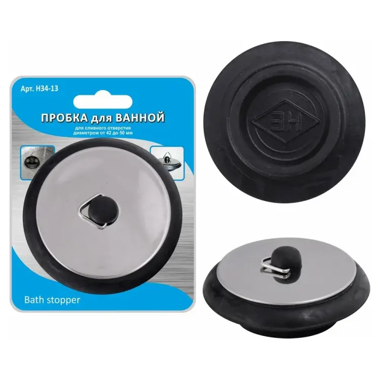 Пробка для ванной МУЛЬТИДОМ H34-13