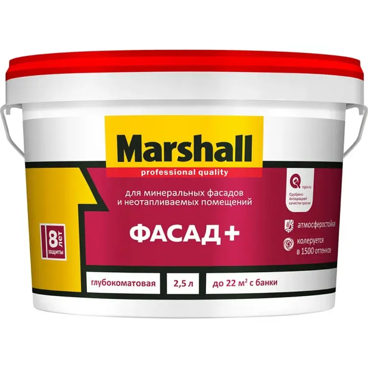 Краска MARSHALL Фасад+ 5261349 Краска MARSHALL Фасад+ 5261349