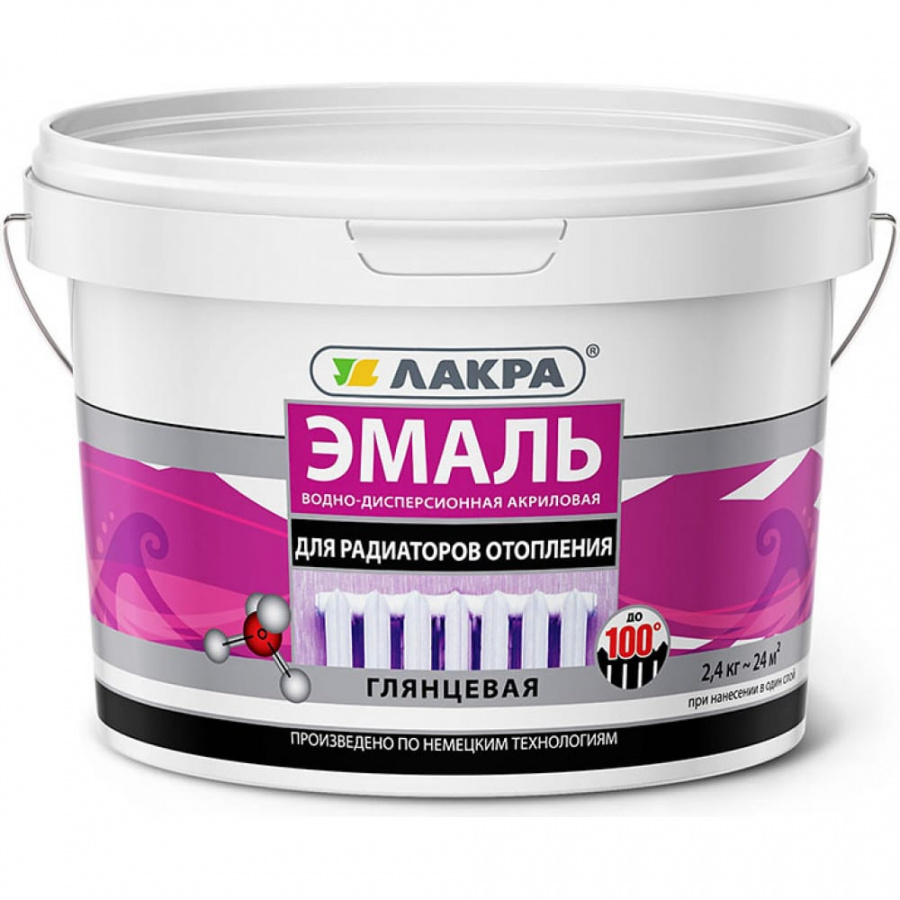 Акриловая эмаль для радиаторов отопления ЛАКРА 90003485890