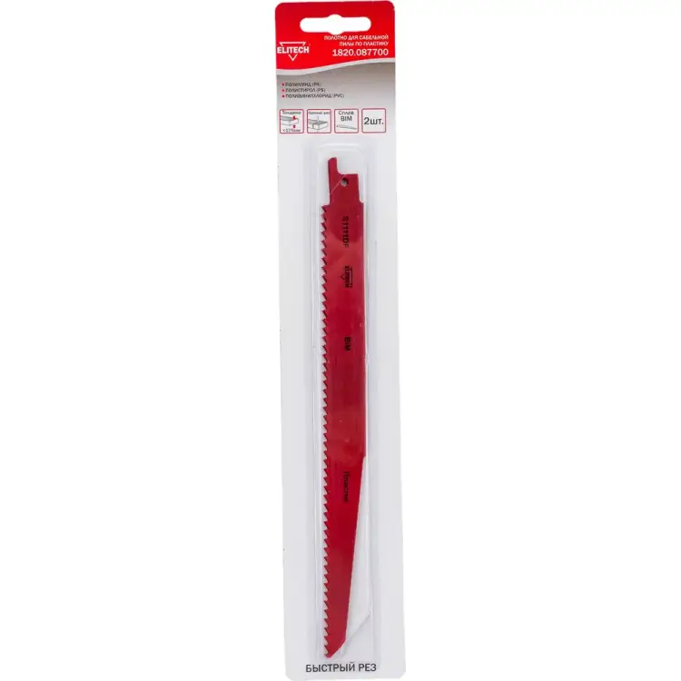 Пильное полотно Elitech 1820.087700 Пильное полотно Elitech 1820.087700