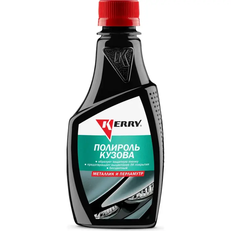 Полироль кузова для покрытий типа металлик и перламутр KERRY KR-252