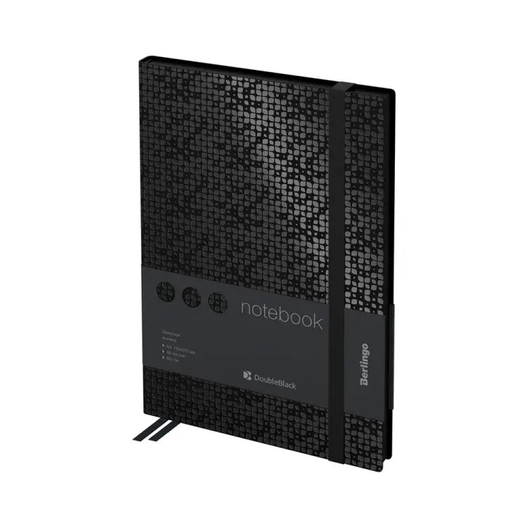 Записная книжка Berlingo DoubleBlack NB0_94501