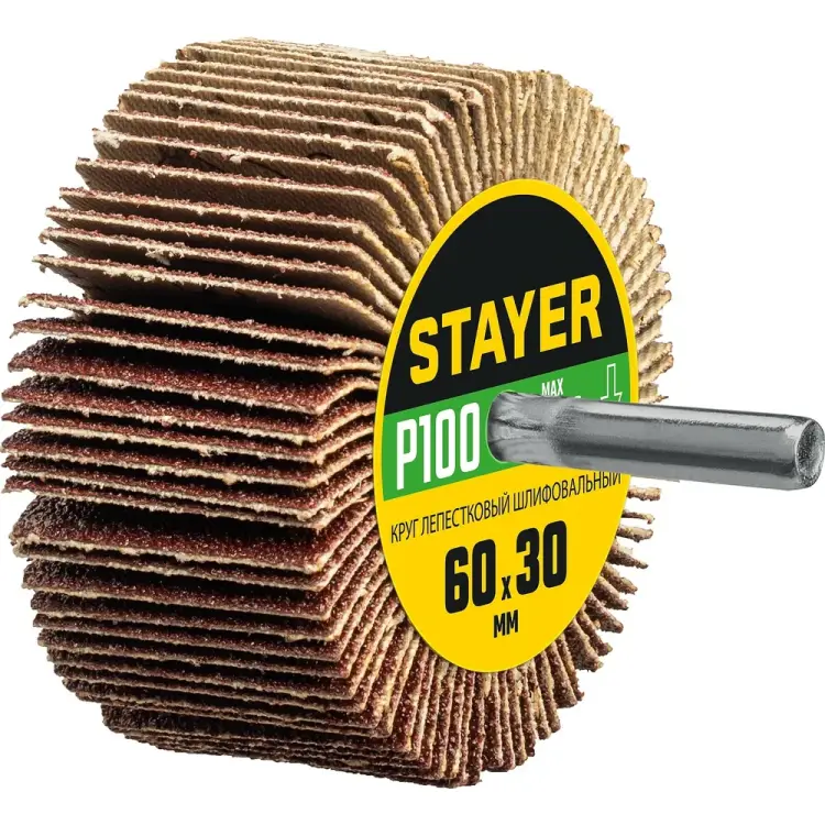 Лепестковый шлифовальный круг STAYER 36608-100 Лепестковый шлифовальный круг STAYER 36608-100