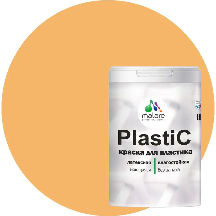Краска для пластика MALARE PlastiC 2020980424007 Краска для пластика MALARE PlastiC 2020980424007