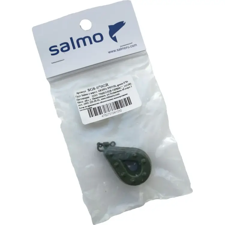 Груз Salmo GRIPPA SWIVEL green SGS-070GR
