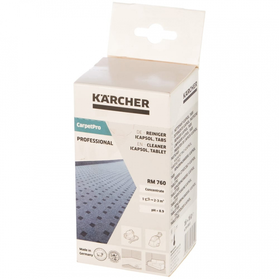 Средство для чистки ковров Karcher RM 760 Tabs