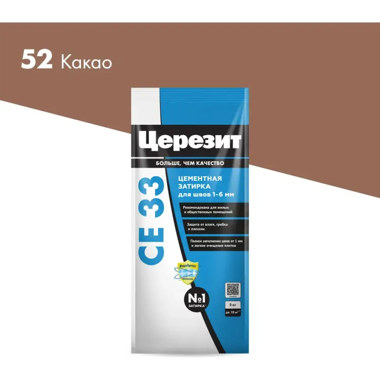 Затирка Церезит №52 СЕ 33 48605 2092533