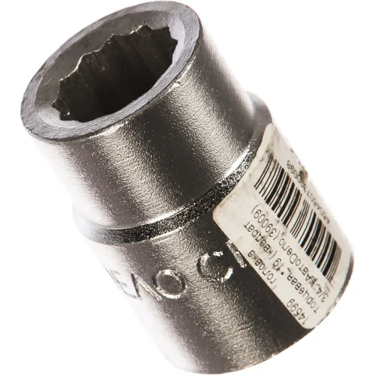 Торцевая головка Автоdело 39009 14599