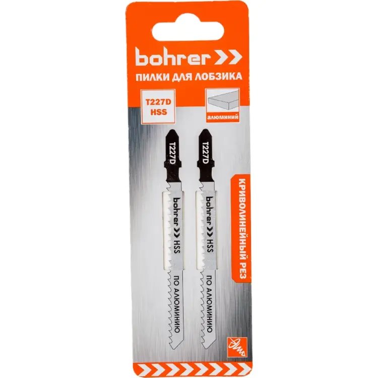 Пилки по алюминию для лобзика Bohrer T227D 37402274 Пилки по алюминию для лобзика Bohrer T227D 37402274