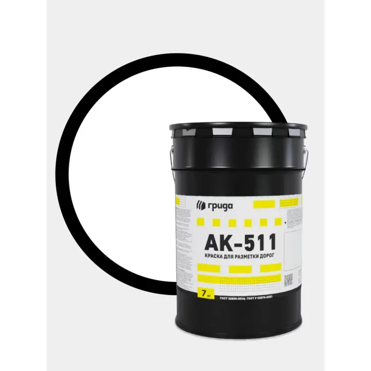 Дорожная краска ГРИДА АК-511 НФ-00000556