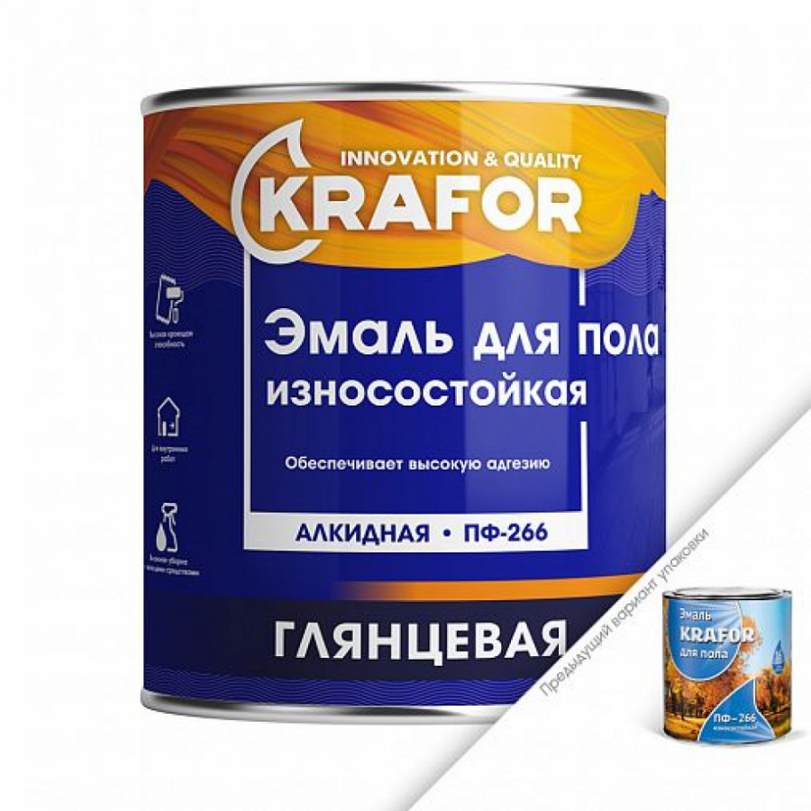 Эмаль KRAFOR ПФ-266