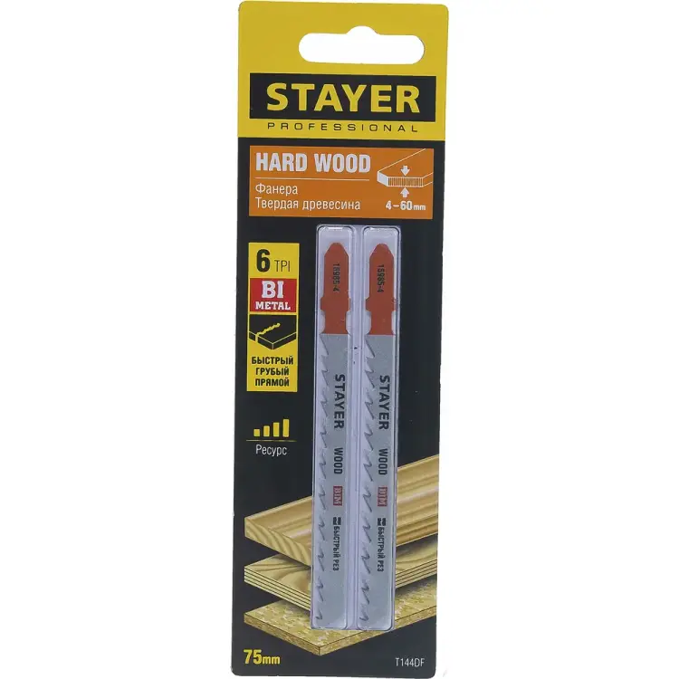 Пильное полотно по дереву, ДВП, ДСП для электролобзика STAYER 15985-4_z02