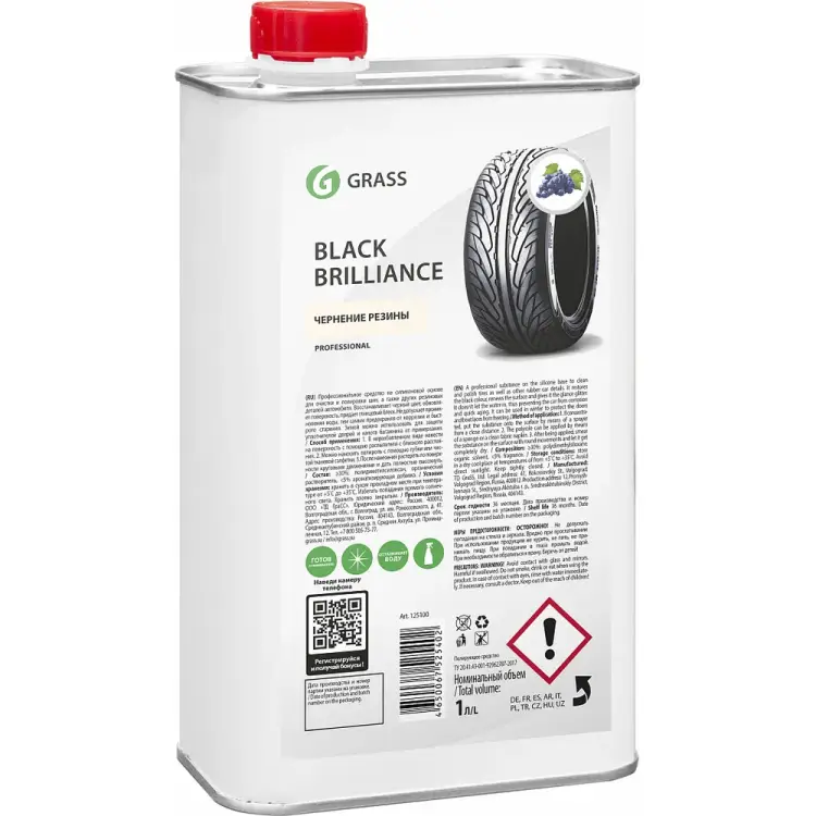 Полироль для шин Grass Black Brilliance 125100