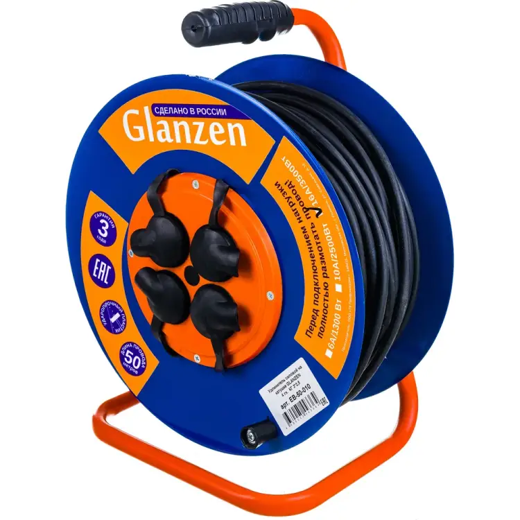 Силовой удлинитель на катушке GLANZEN EB-50-010 00012297 Силовой удлинитель на катушке GLANZEN EB-50-010 00012297