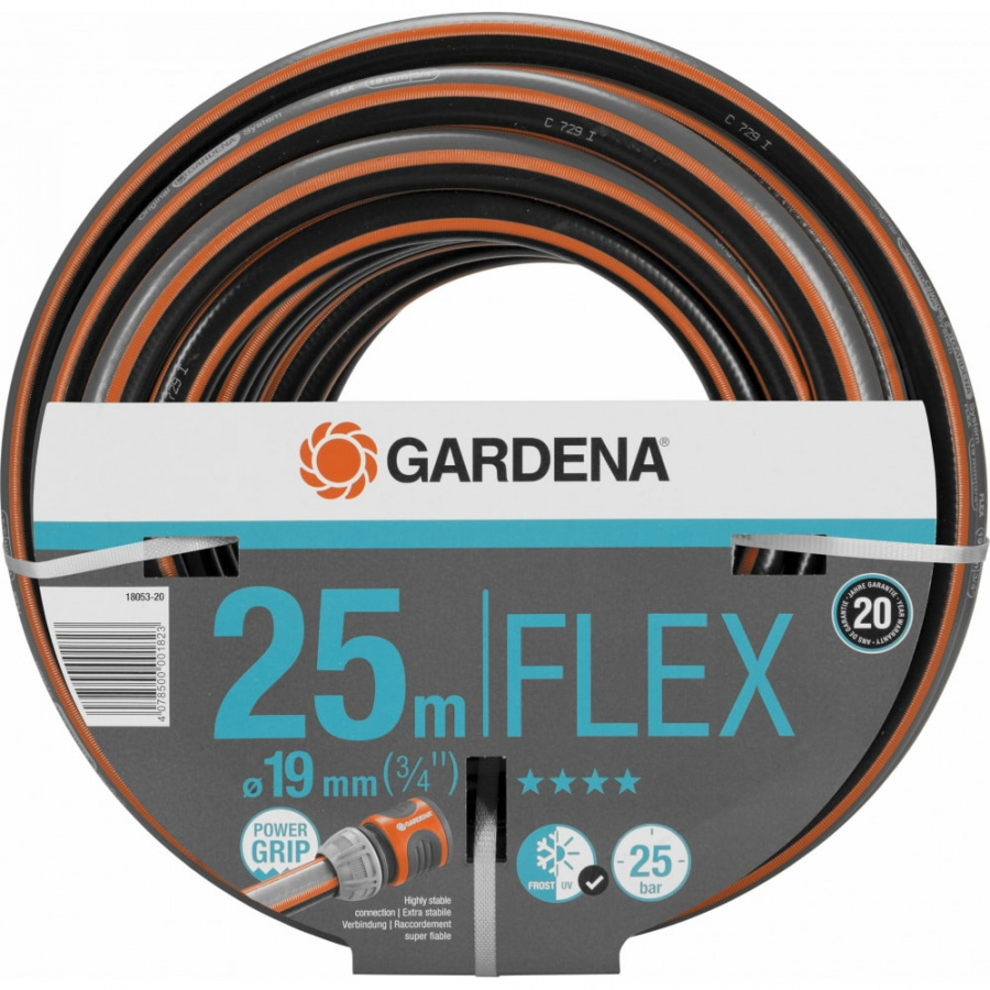 Армированный шланг Gardena FLEX