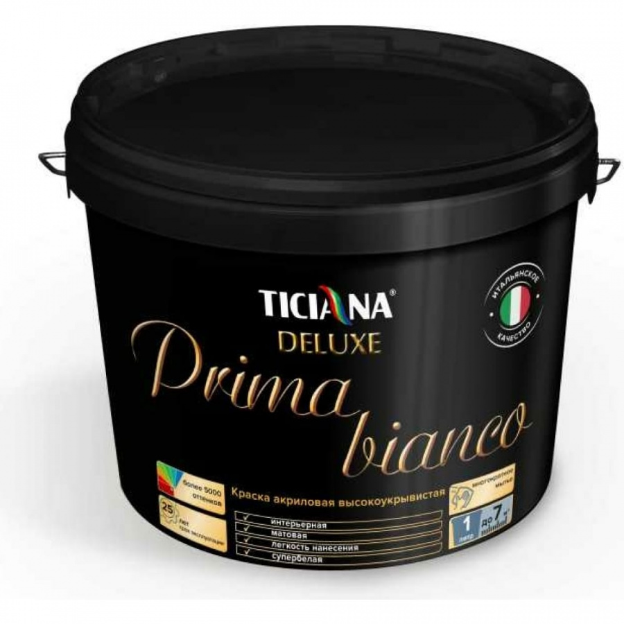 Высокоукрывистая акриловая краска Ticiana DeLuxe Prima Bianco