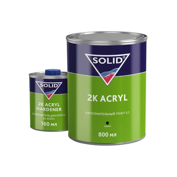 Наполнительный грунт SOLID 2K ACRYL BLACK 336.0818.03
