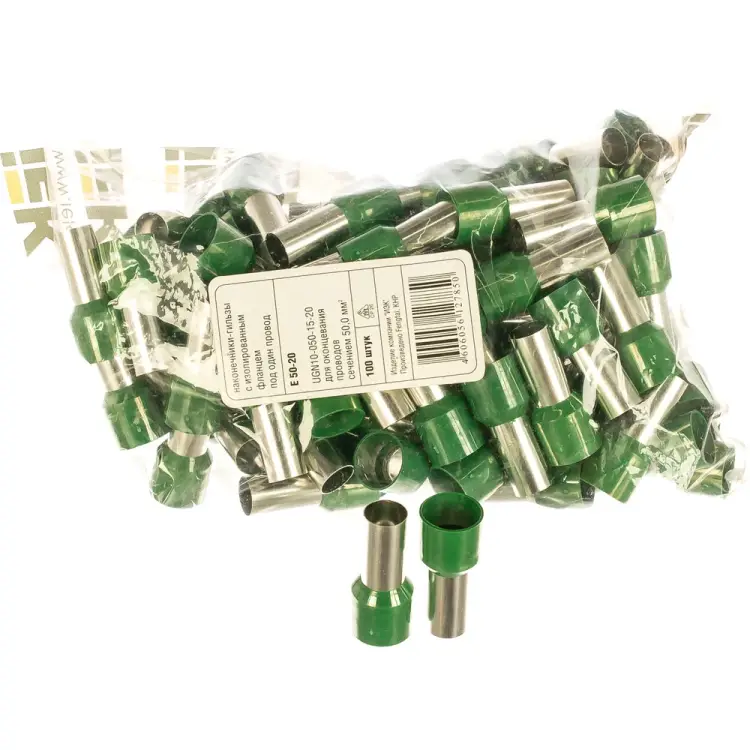 Наконечник IEK НШвИ 50-20 UGN10-050-15-20