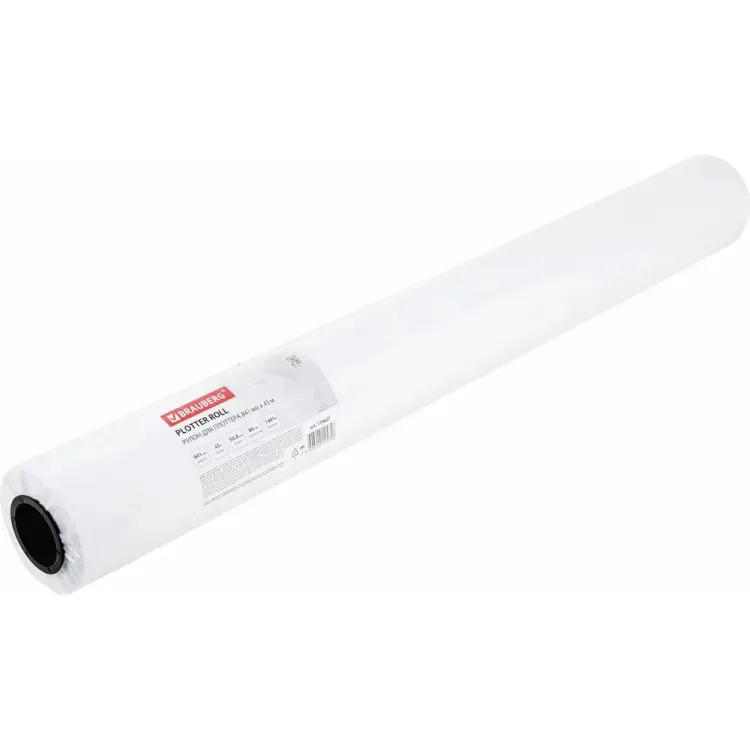 Рулон для плоттера BRAUBERG 110627