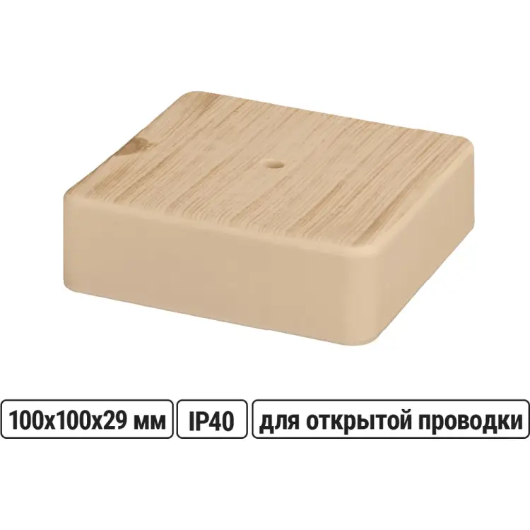 Распаячная колодка TDM ELECTRIC КР SQ1401-0407